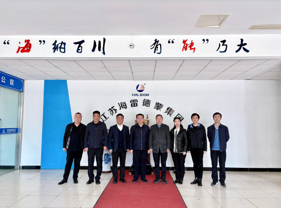 陕西省渭南市澄城县考察团赴镇江考察 | 助推新能源+智能农机与樱桃产业规模化发展